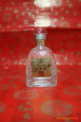 尊貴之選 52度五糧液金榜題名濃香型白酒，南京耀好糖煙酒專(zhuān)業(yè)供應(yīng)