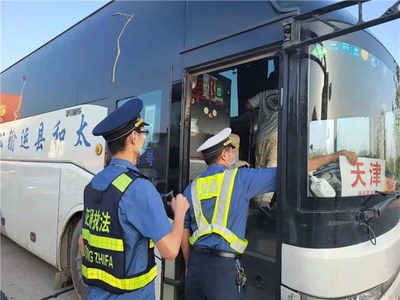 亳州市交通運輸局 聯合執法筑牢國慶假日交通運輸安全防線，規范小微型客車租賃經營服務