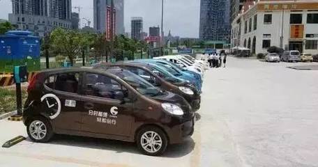 共享汽車新規發布，你仍是合格用戶嗎？——解讀《小微型客車租賃經營服務管理辦法》