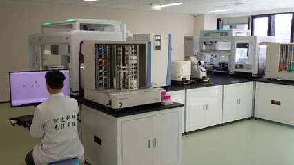 穩中求進啟新程丨在昌平，以未來產業錨定智慧未來 細胞技術研發與應用的浪潮